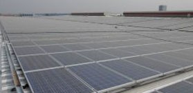 北京金晶智慧太阳能材料有限公司BIPV屋顶太阳能光伏发电项目