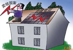 武汉85户家庭申报光伏发电站 湖北正酝酿补贴政策