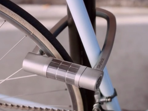 科技改变生活  太阳能自行车锁