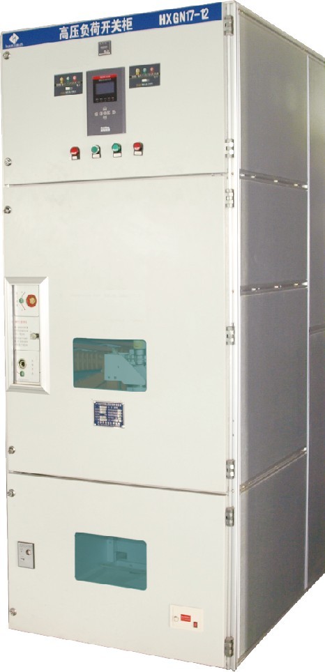 HXGN17-12高压柜——华声电气