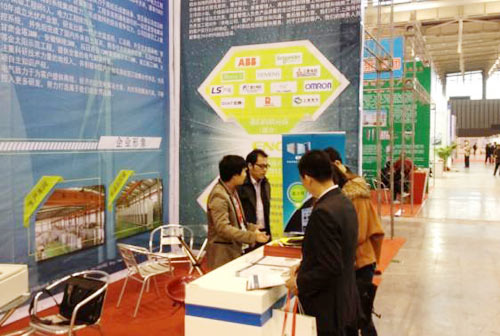 华声电气成功参展2012年中国国际光伏展