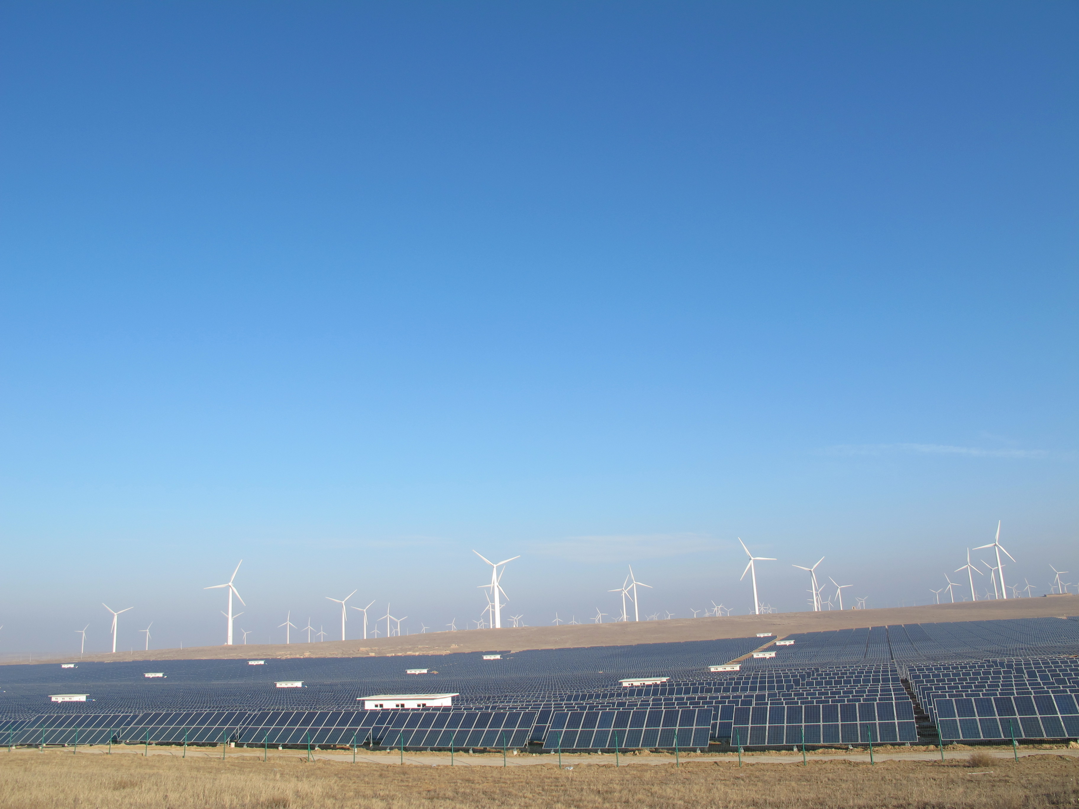 新疆和静21团鼎成20MW光伏发电项目