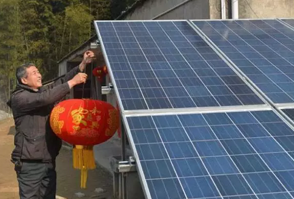 “光伏扶贫”政策答疑